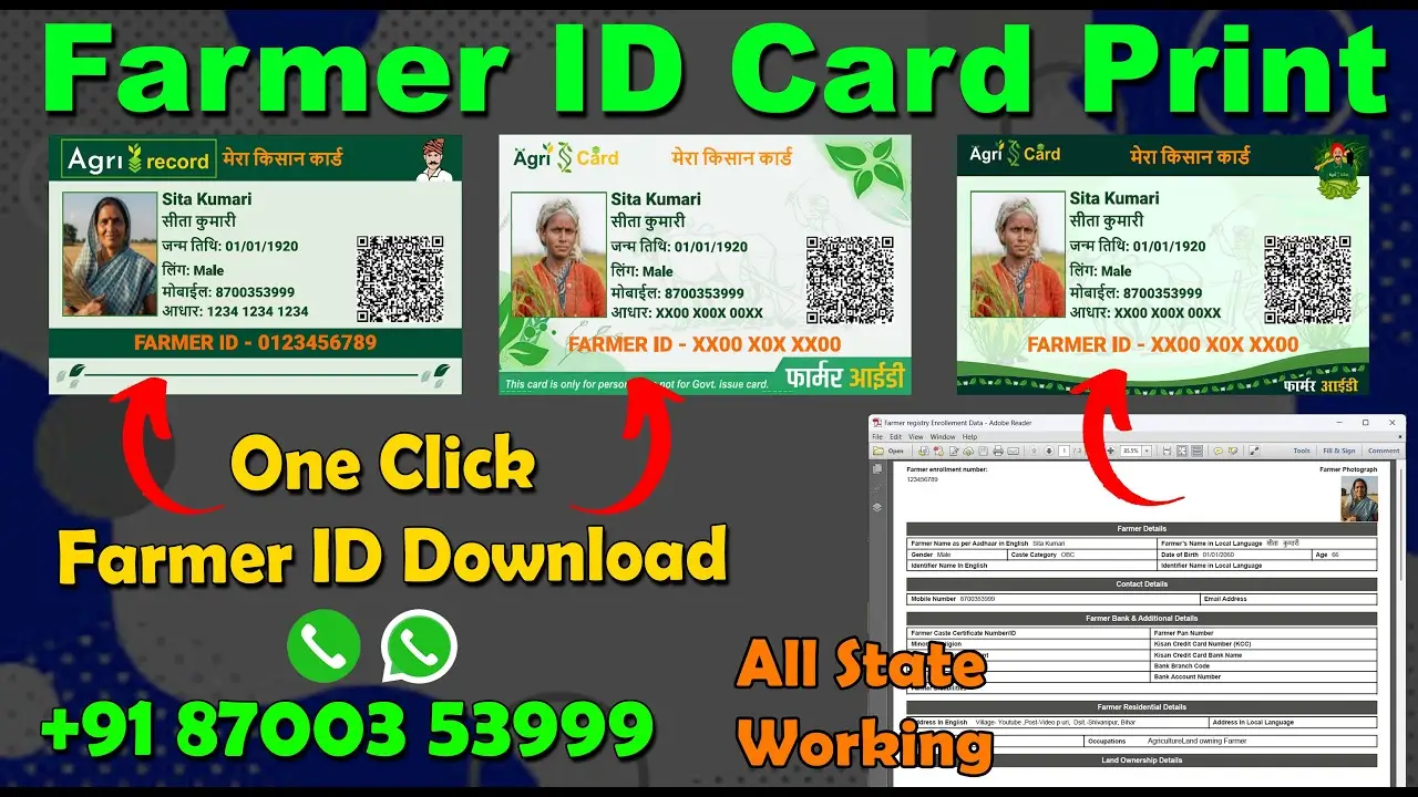 Additional ID Card Template 64