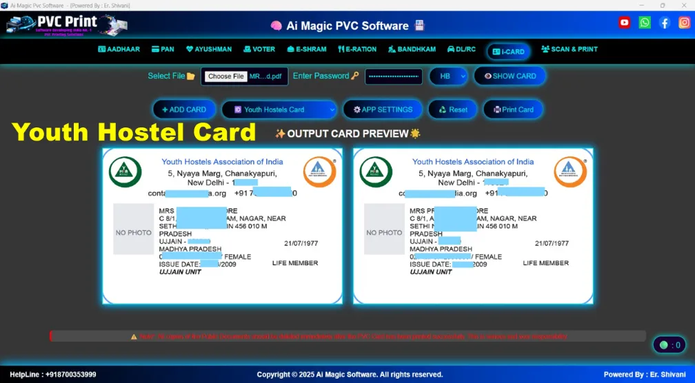 Supported ID Card Sample 36